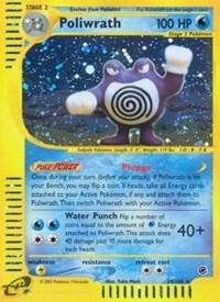 Poliwrath 024/165 (Expedition)  - Reverse Holofoil