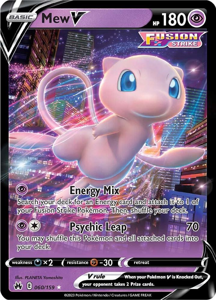 Mew V 060/159 (SWSH: Crown Zenith)  - Holofoil