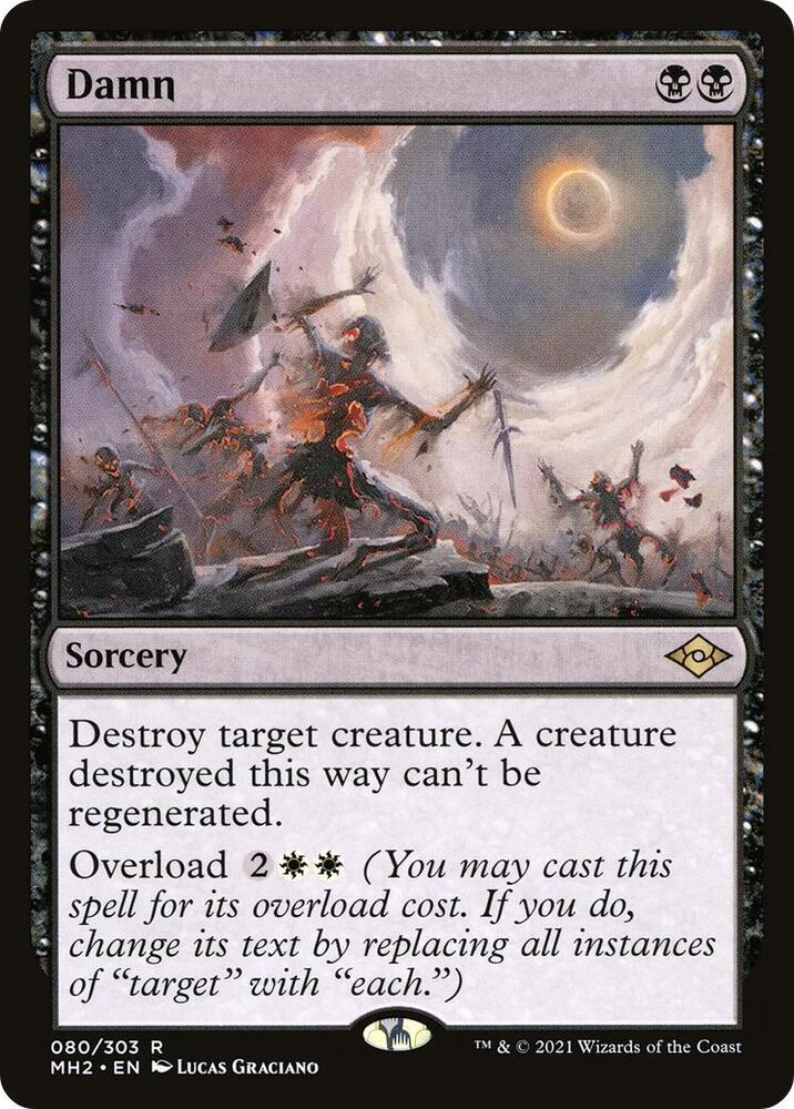 Damn 80 (Modern Horizons 2) 
