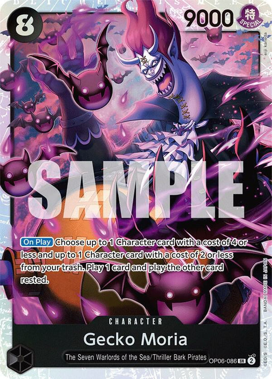Gecko Moria OP06-086 (Wings of the Captain)  - Foil