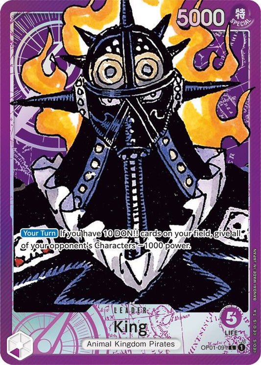 King OP01-091 (Romance Dawn)  - Alternate Art Foil