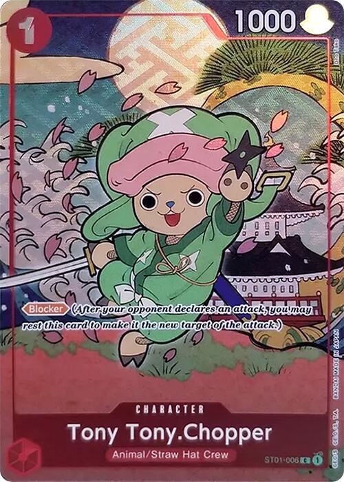 Tony Tony.Chopper (1st Anniversary) ST01-006 (One Piece Promotion Cards)  - Alternate Art Foil