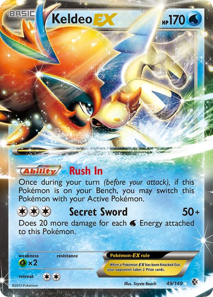 2012 Pokemon Boundaries Crossed 49/149 Keldeo EX Ultra Rare 