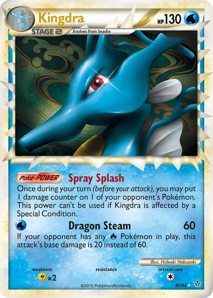 2010 Pokemon Unleashed 85/95 Kingdra (Prime) Ultra Rare LP 