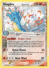 2006 Pokemon Holon Phantoms 10/110 Kingdra (Delta Species) Holo Rare