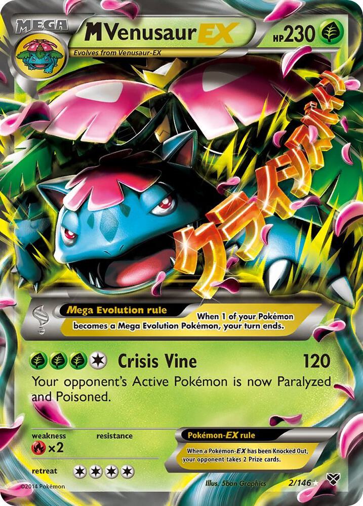 2014 Pokemon XY Base Set 2/146 M Venusaur EX Ultra Rare