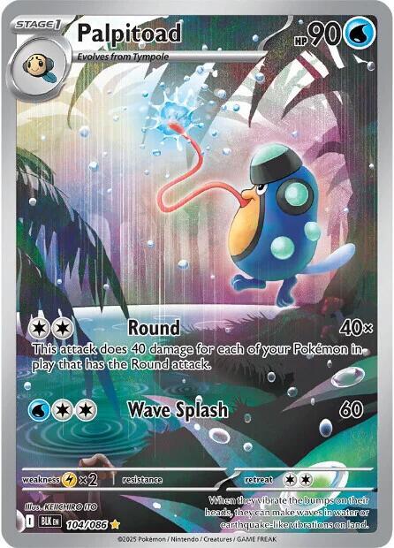 Palpitoad 104/086 (SV: Black Bolt)  - Holofoil