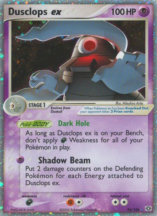 Dusclops ex 94/106 (Emerald)  - Holofoil