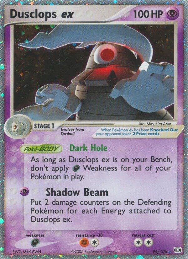 Dusclops ex 94/106 (Emerald)  - Holofoil