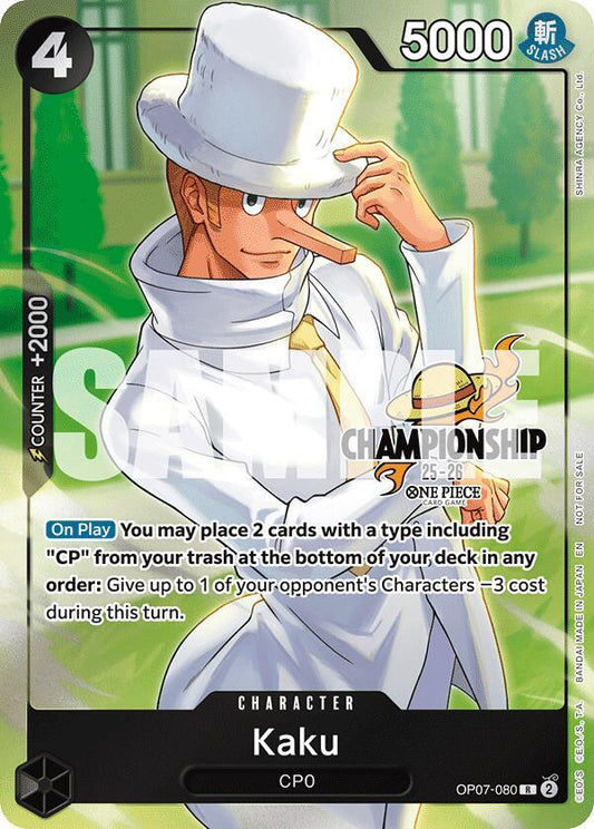 Kaku (Celebration Pack) OP07-080 (One Piece Promotion Cards)  - Foil