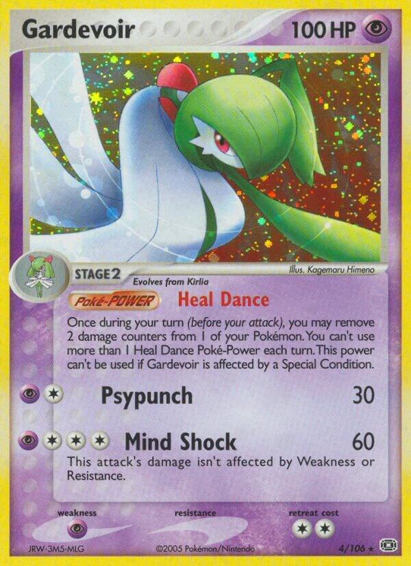 Gardevoir 4/106 (Emerald)  - Holofoil