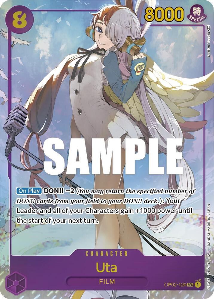 Uta OP02-120 (Paramount War)  - Alternate Art Foil