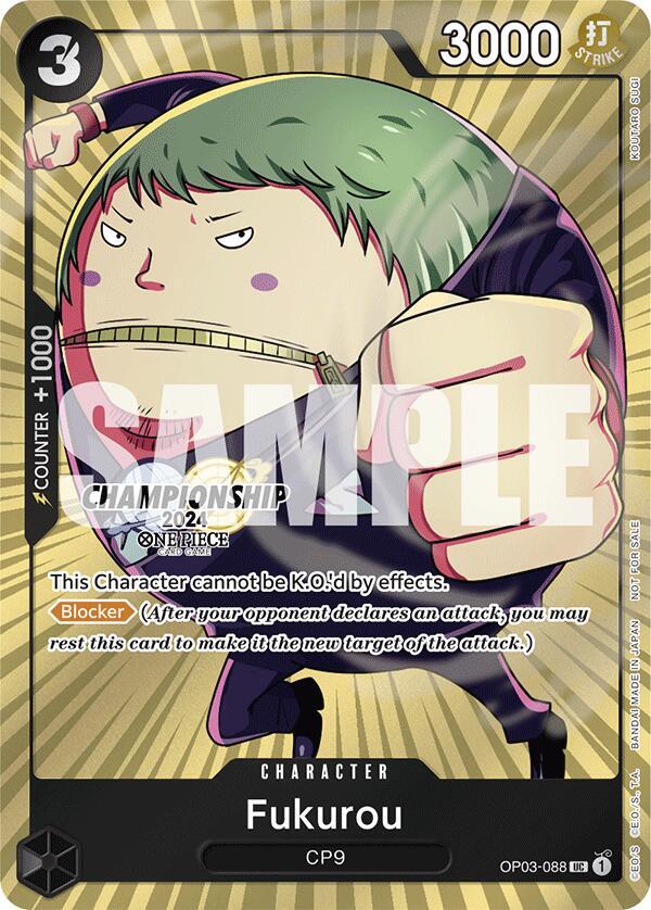 Fukurou (2024 Celebration Pack) OP03-088 (One Piece Promotion Cards)  - Foil