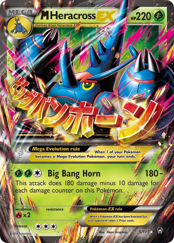 2014 Pokemon XY - Furious Fists 5/111 M Heracross EX Ultra Rare