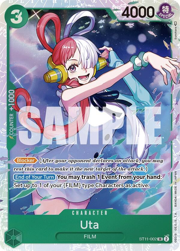 Uta ST11-002 (Starter Deck 11: Uta)  - Foil