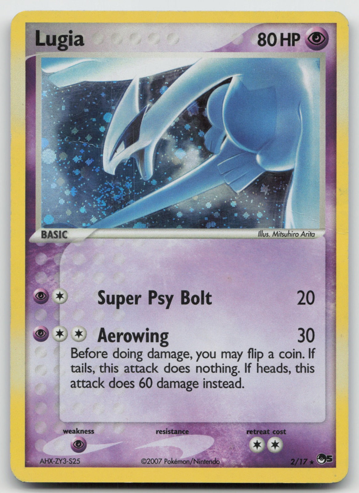 2026 Pokemon POP Series 5 002/017 Lugia Rare MP