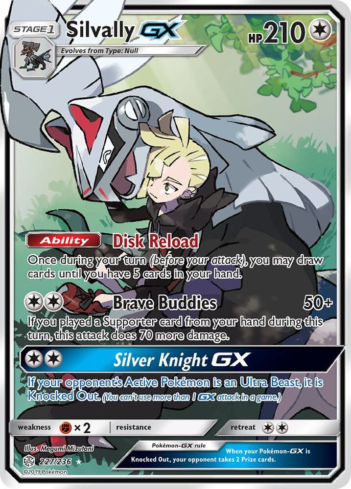 Silvally GX 227/236 (SM - Cosmic Eclipse)  - Holofoil