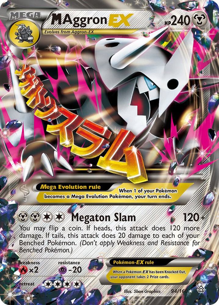 2015 Pokemon XY - Primal Clash 94/160 M Aggron EX Ultra Rare