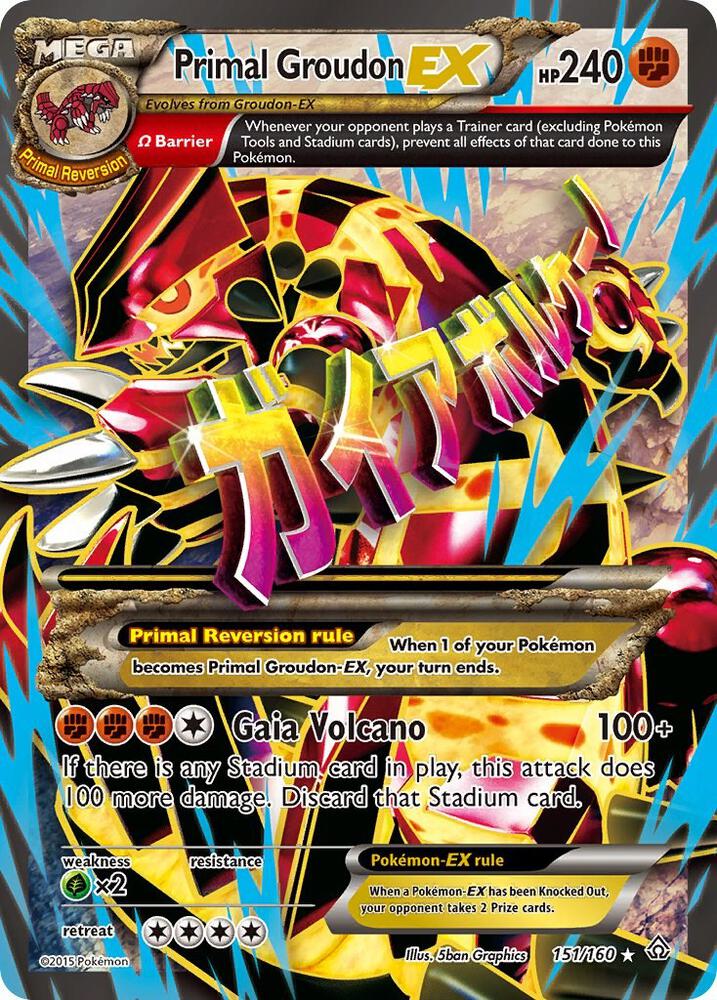 2015 Pokemon XY - Primal Clash 151/160 Primal Groudon EX Full Art Ultra Rare