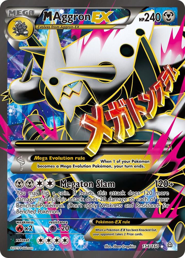 2015 Pokemon XY - Primal Clash 154/160 M Aggron EX Ultra Rare