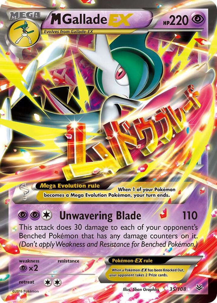 2015 Pokemon XY - Roaring Skies 35/108 M Gallade EX Ultra Rare