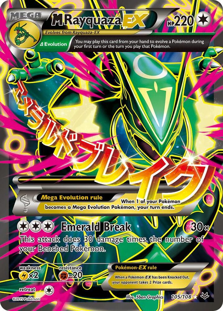 2015 Pokemon XY - Roaring Skies 105/108 M Rayquaza EX Full Art Ultra Rare