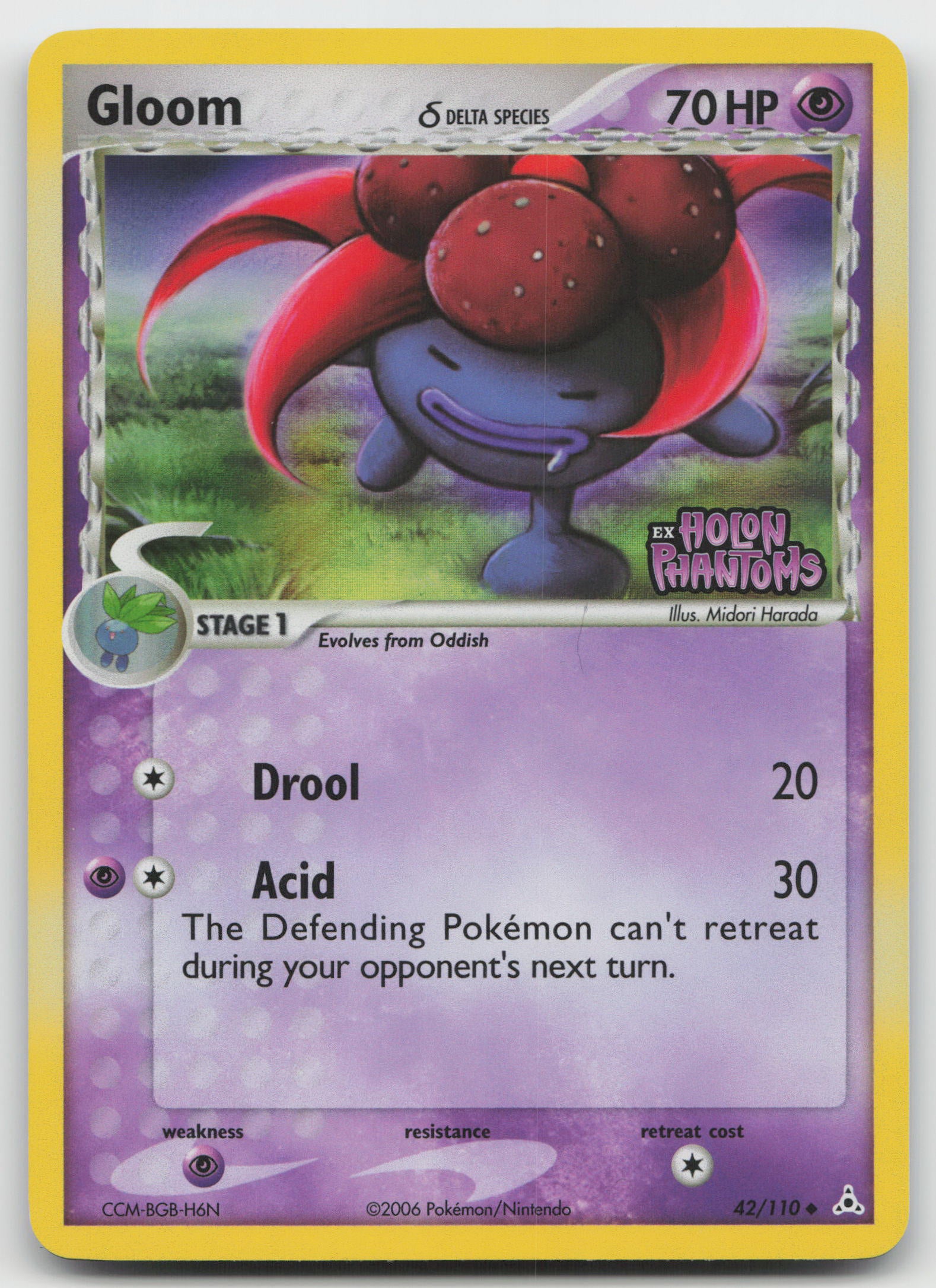 2006 Pokemon Holon Phantoms 42/110 Gloom (Delta Species) Uncommon RH Stamped LP
