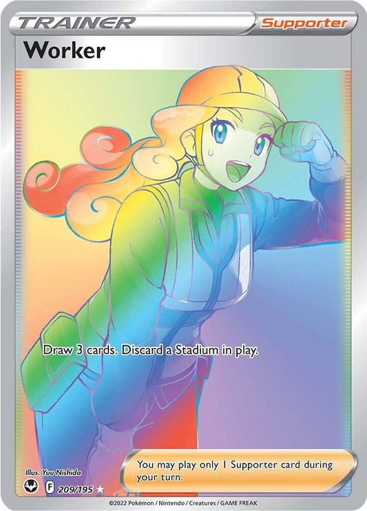 Worker Secret 209/195 (SWSH12: Silver Tempest)  - Holofoil