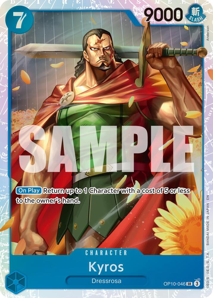 Kyros (Reprint) OP10-046 (Premium Booster -The Best- Vol. 2)  - Foil