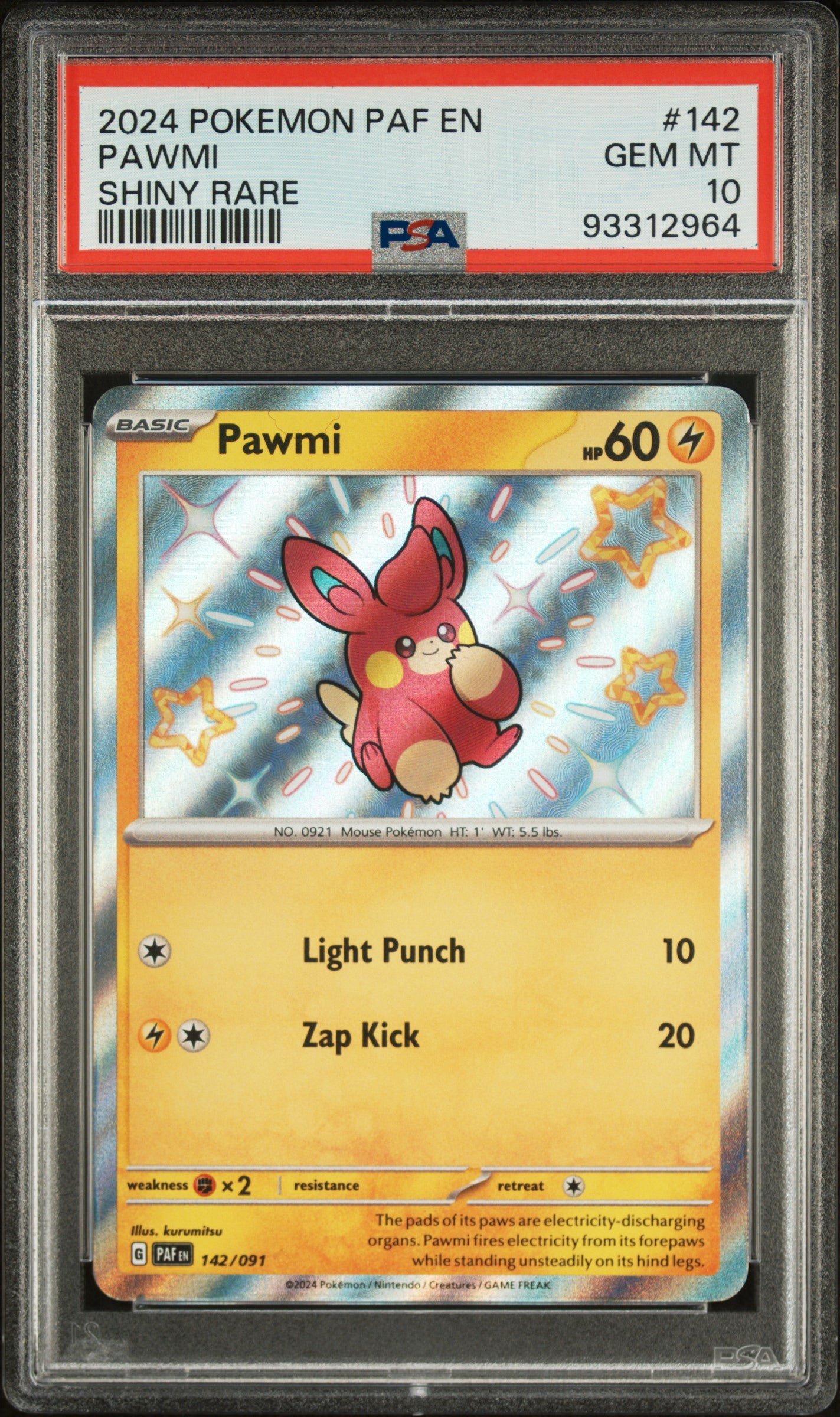Mint Collectables