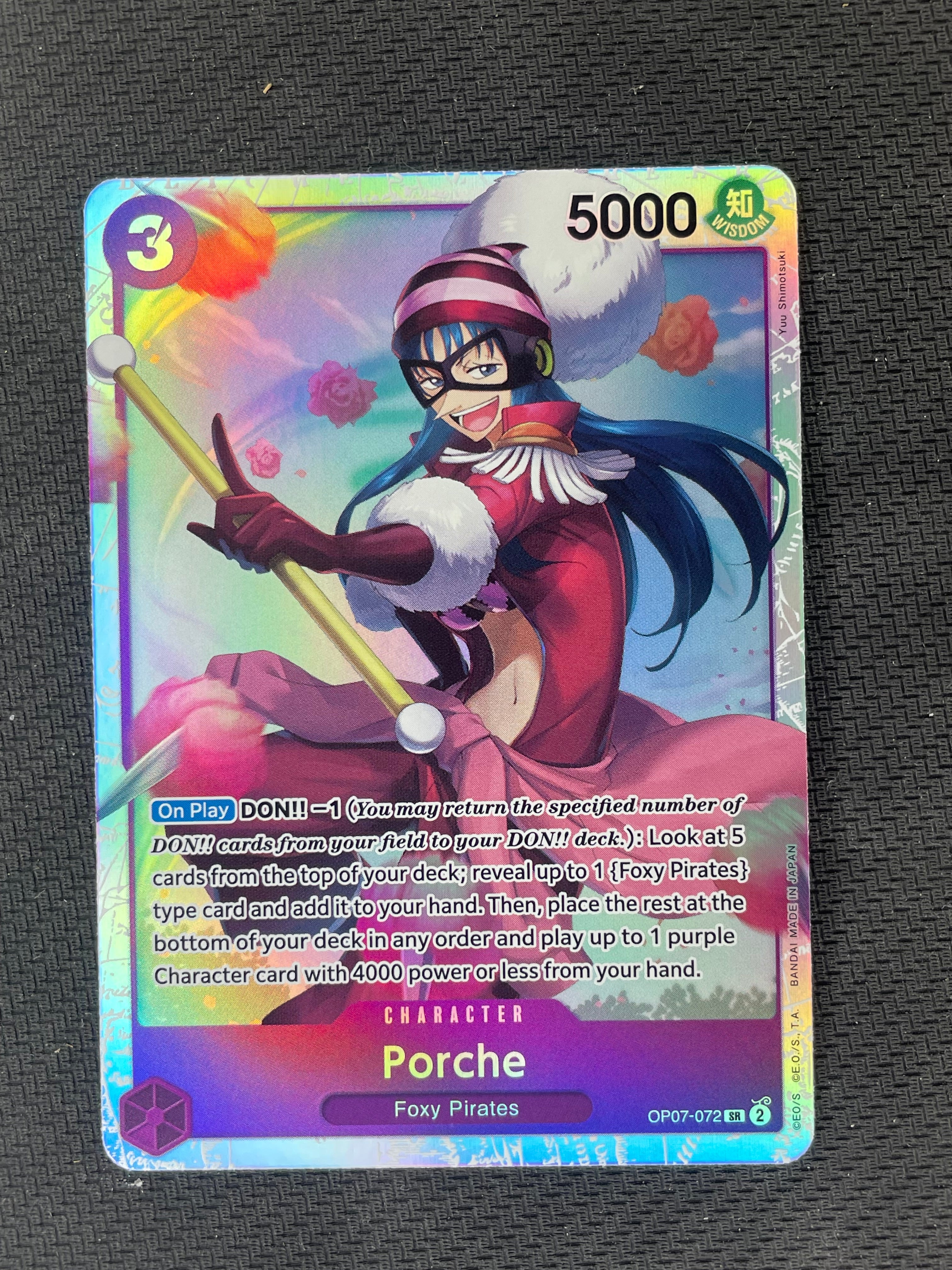 Mint Collectables