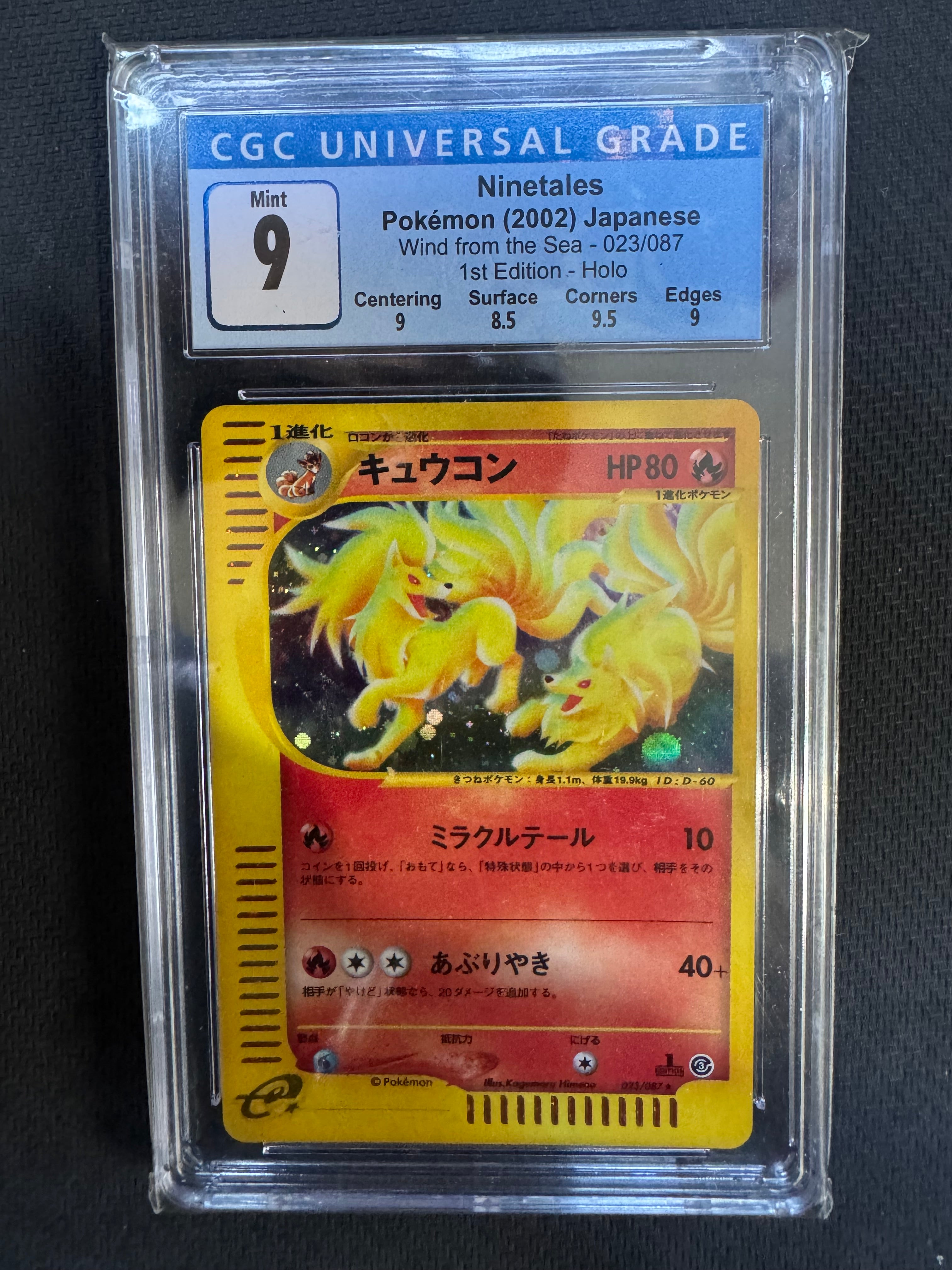 2002 Pokemon Wind of the Sea 023/087 Ninetales Holo CGC 9