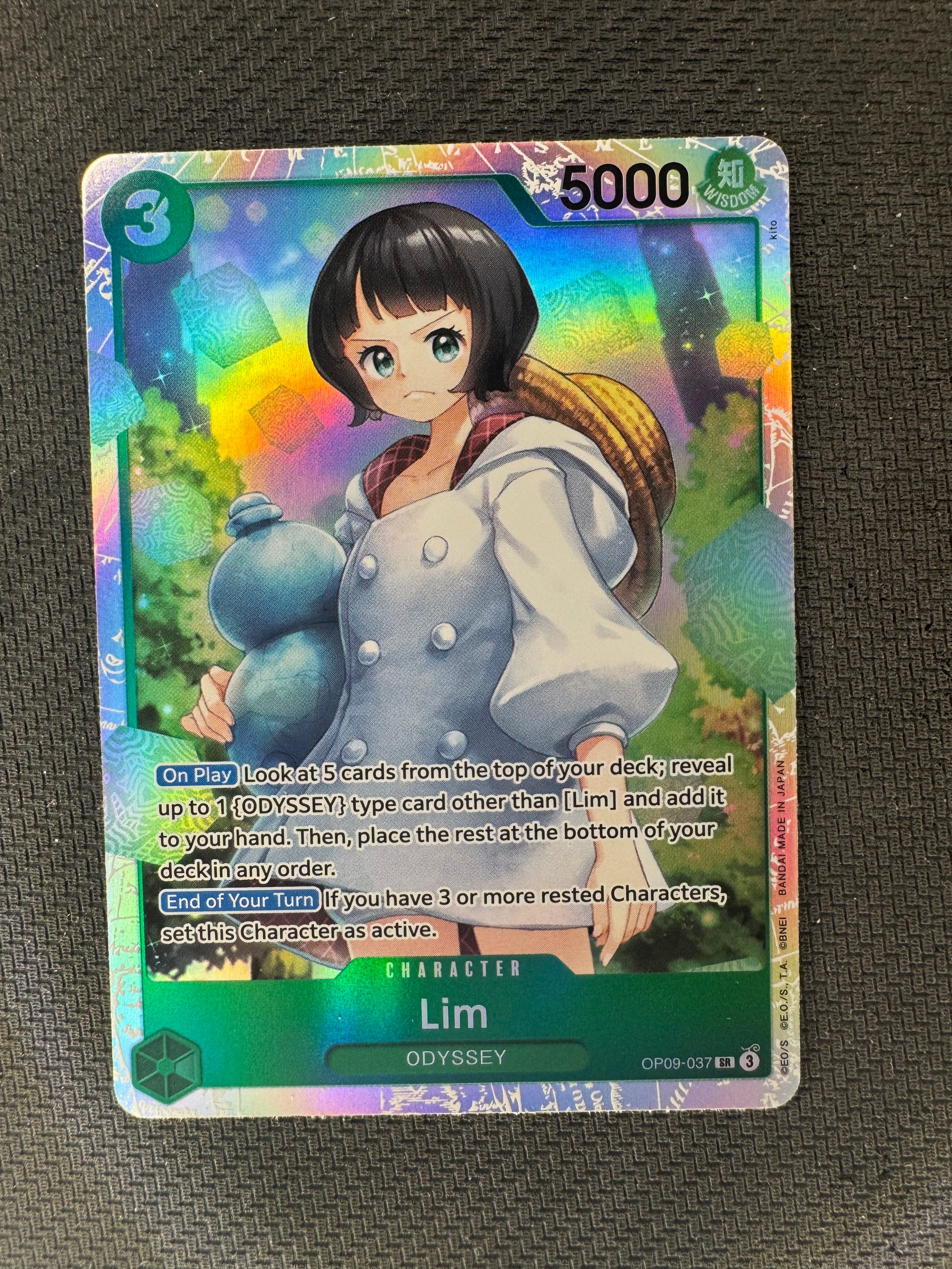 one piece tcg lim deck One Piece TCG OP09-037 Lim SR