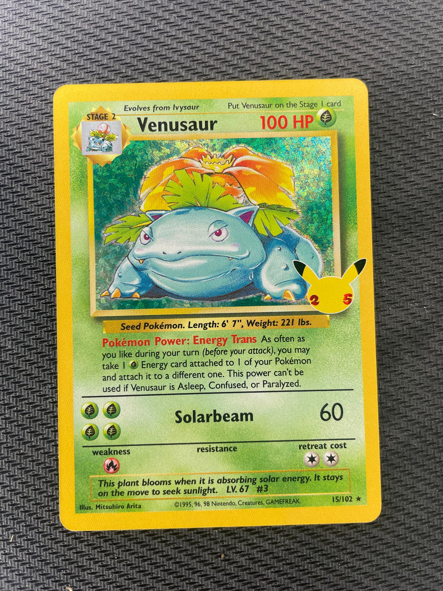 2021 Pokemon Celebrations 15/102 Venusaur Holo Mint Collectables