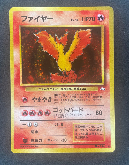 1997 Pokemon Fossil Japanese #146 Moltres Holographic