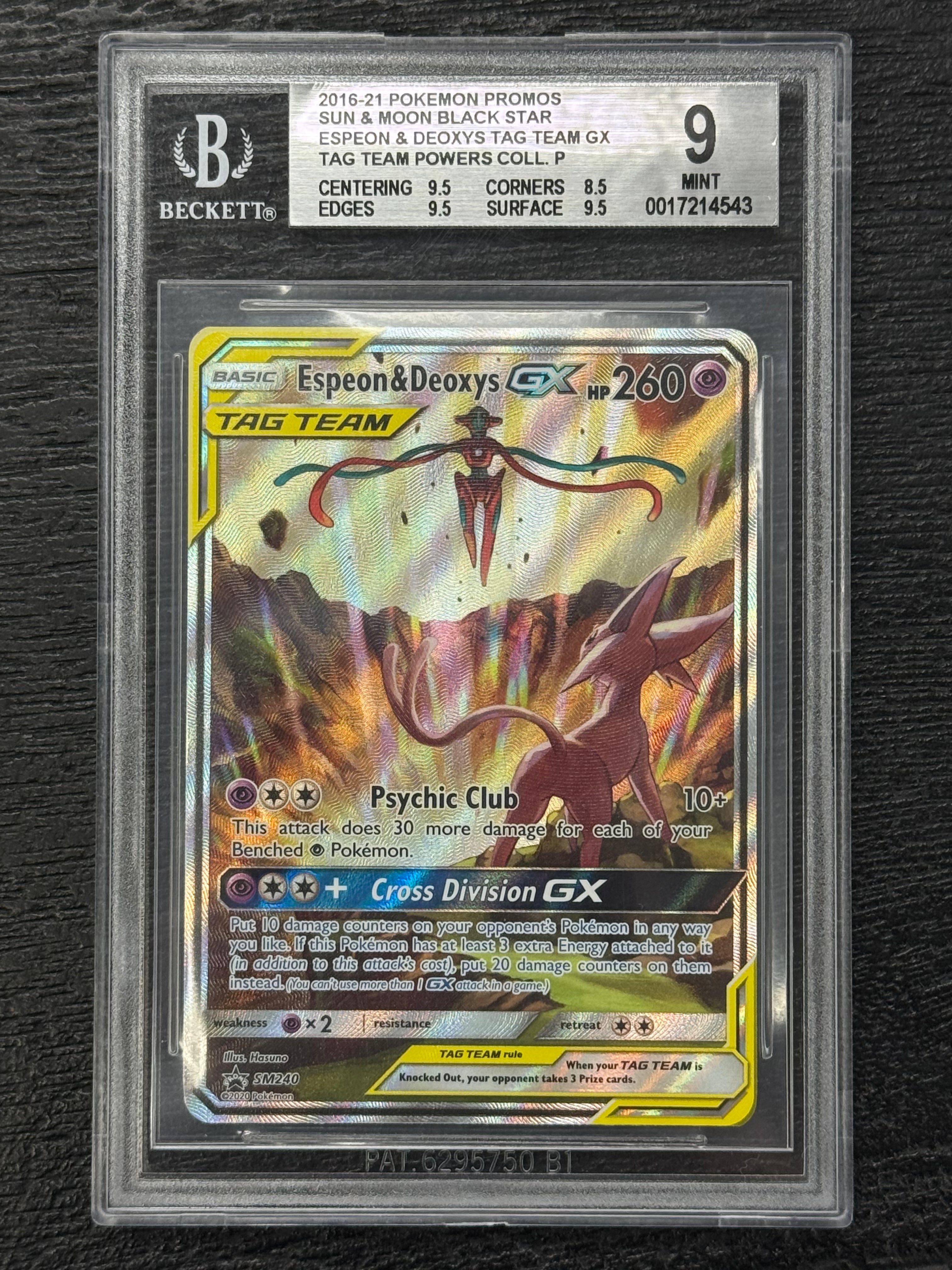 Mint Collectables