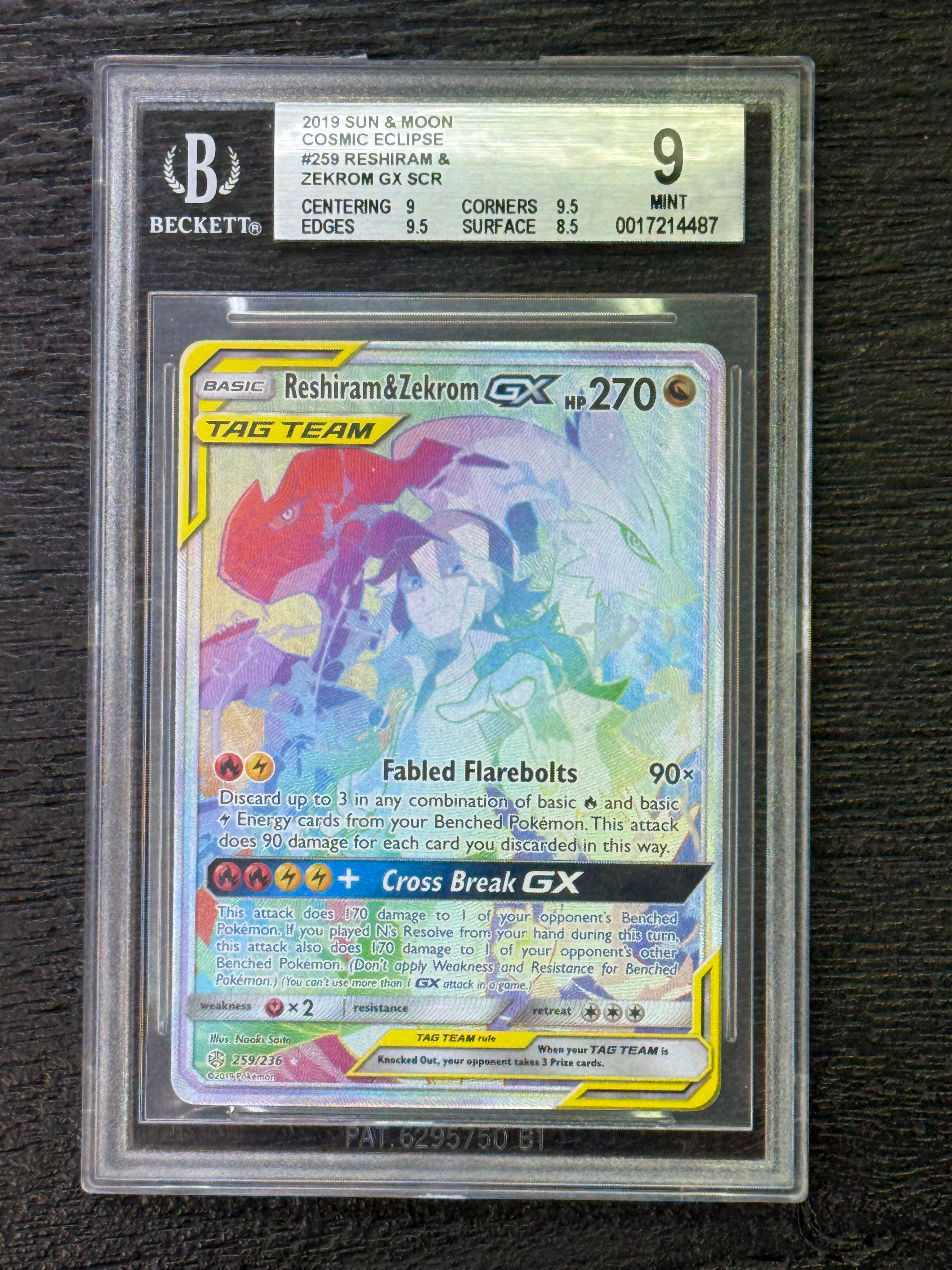 Mint Collectables
