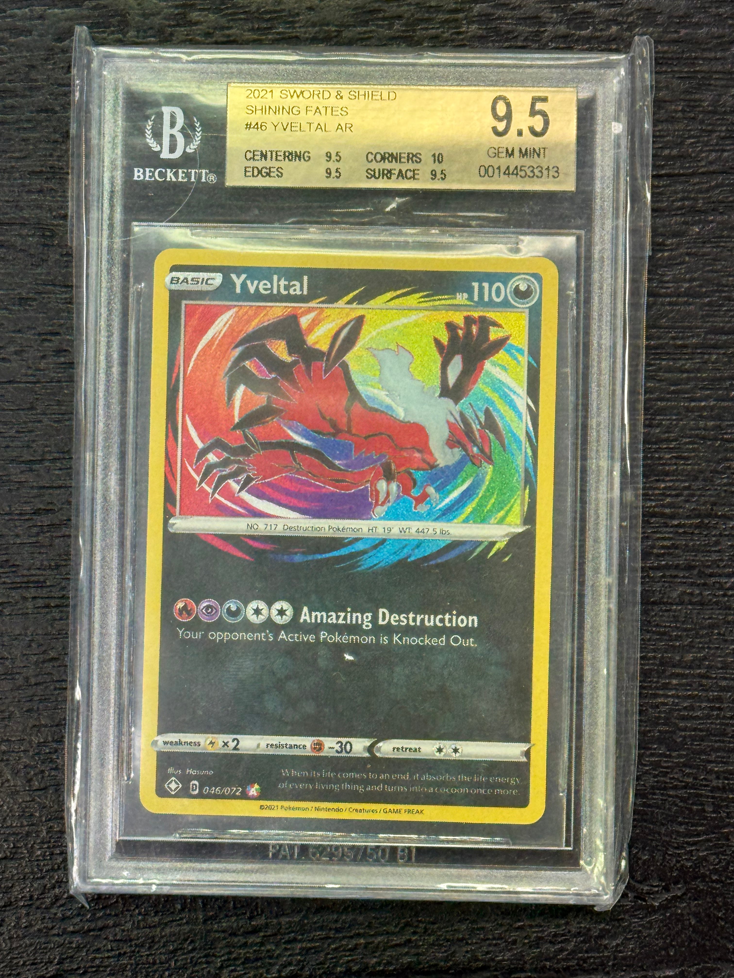 Mint Collectables