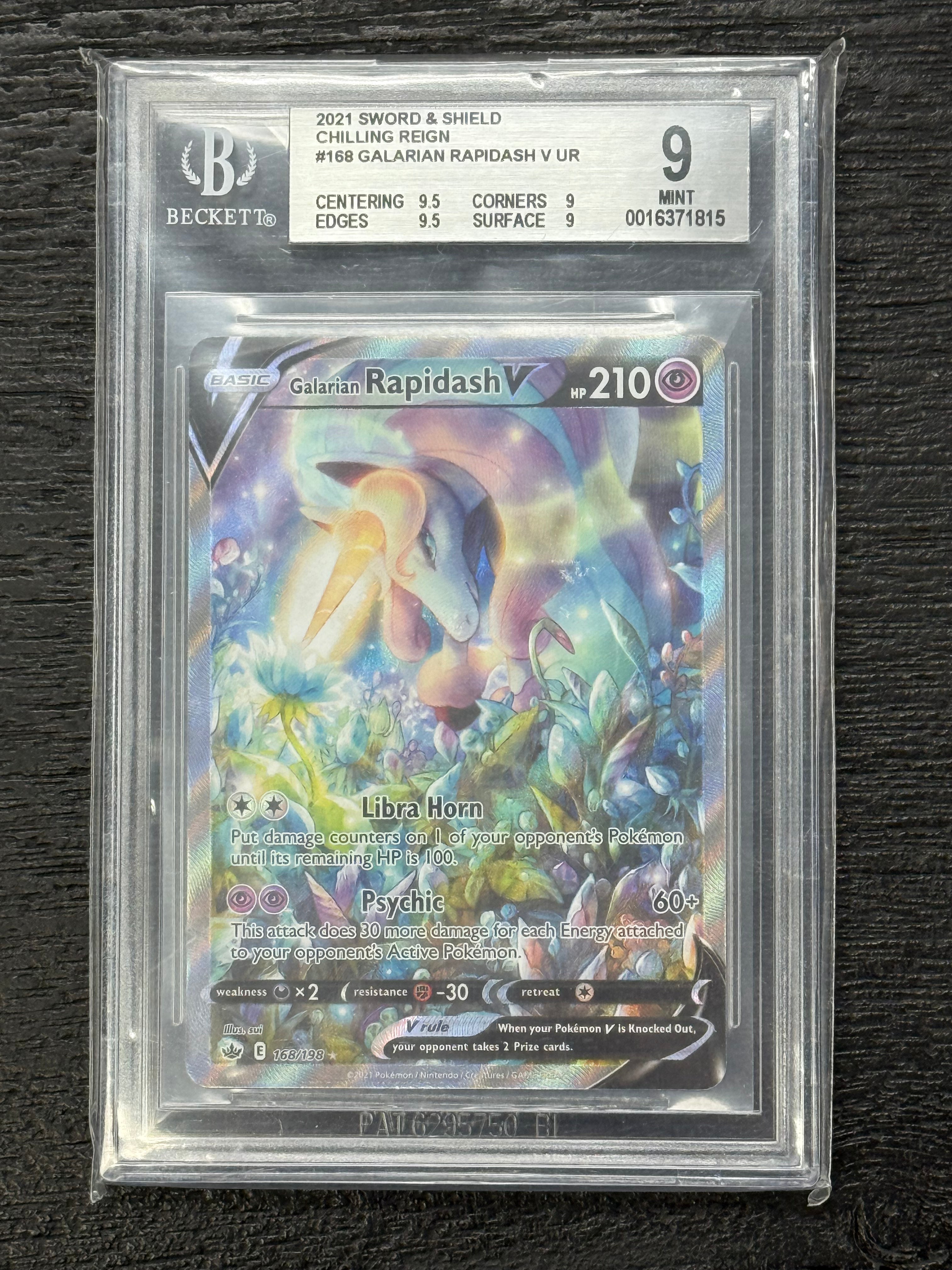 Mint Collectables