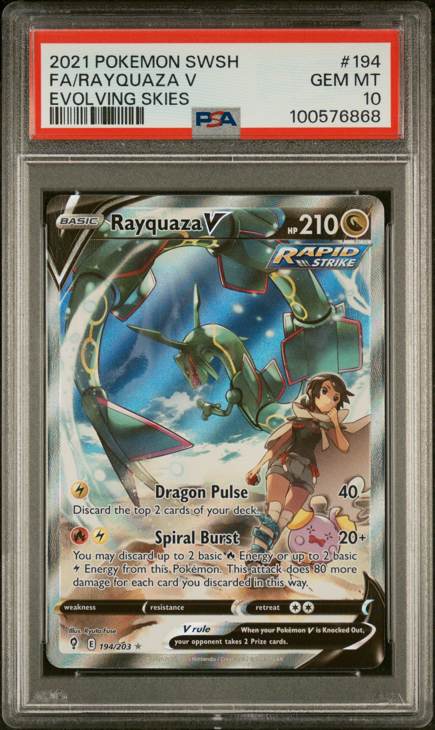 Mint Collectables