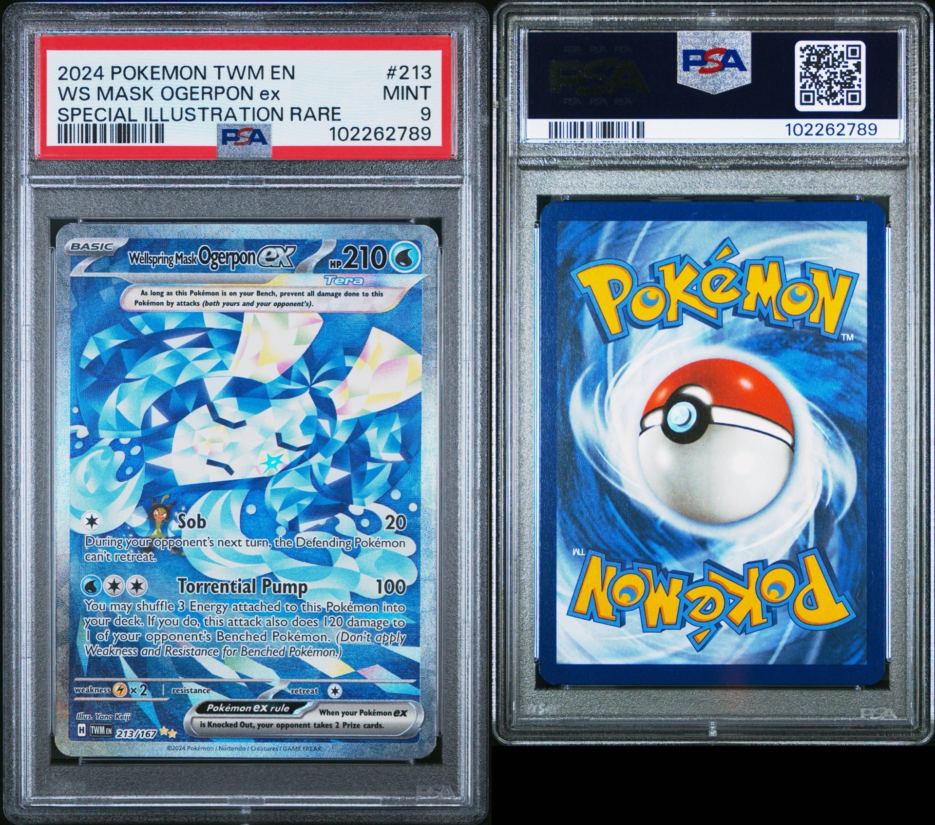 Mint Collectables