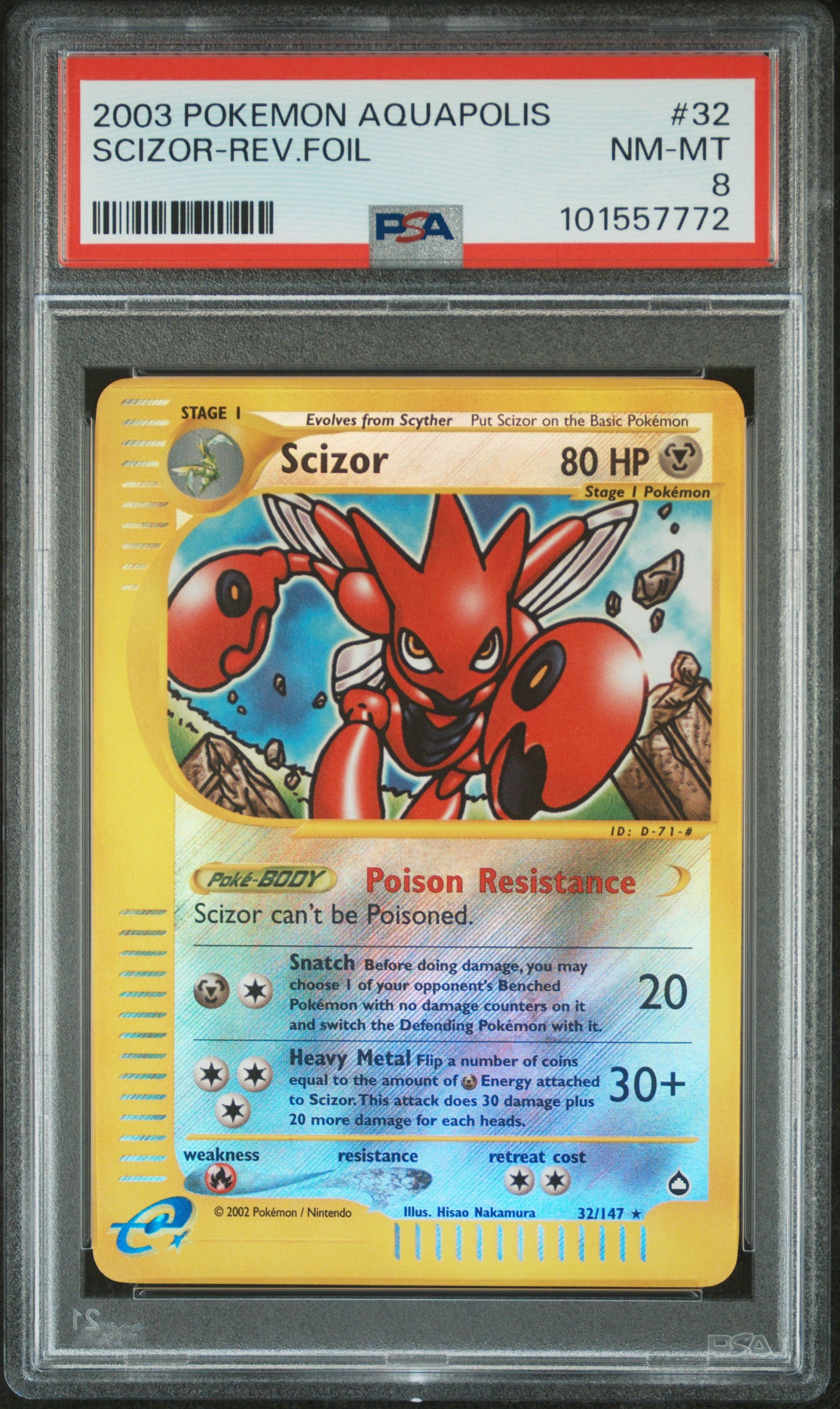 Mint Collectables