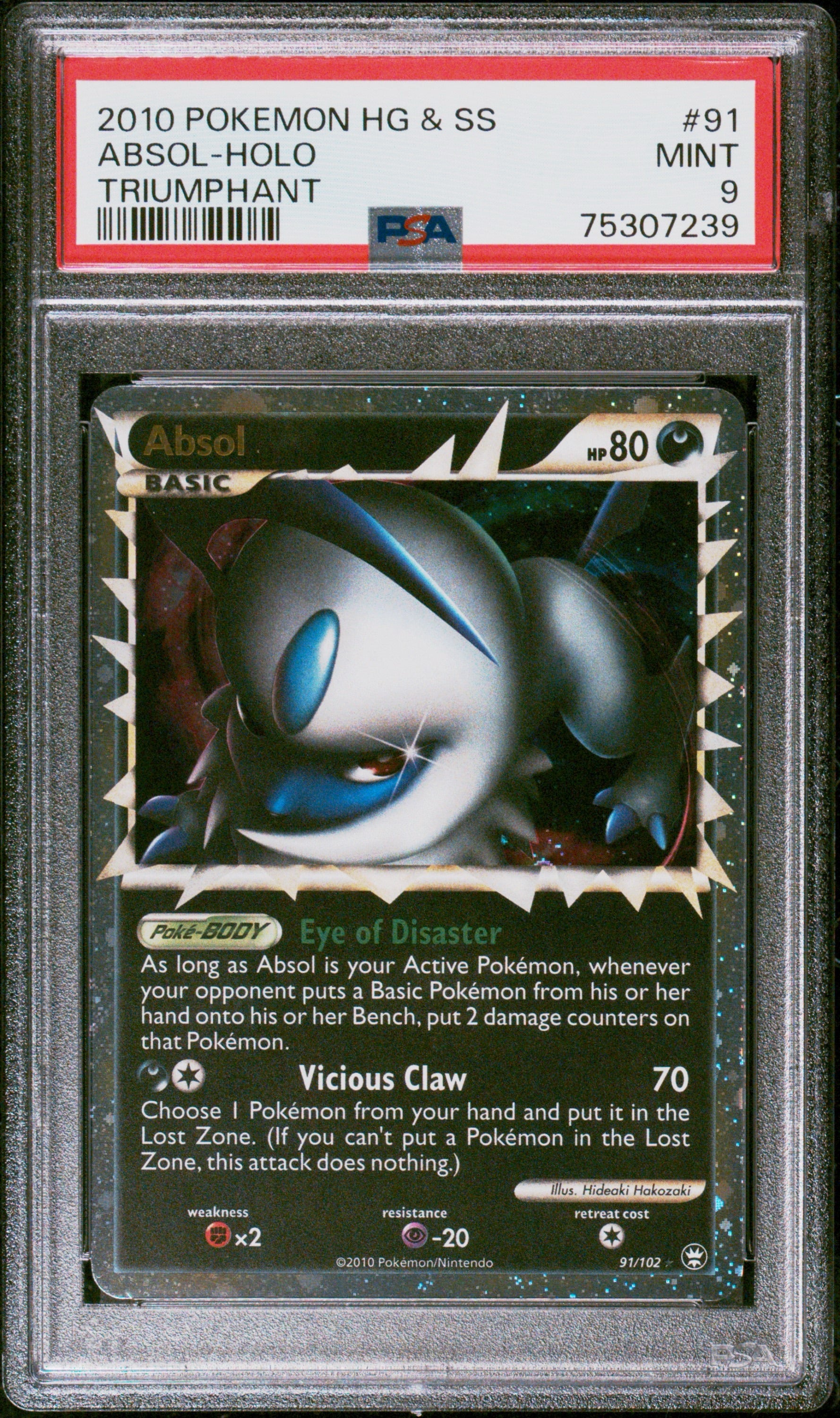 Mint Collectables