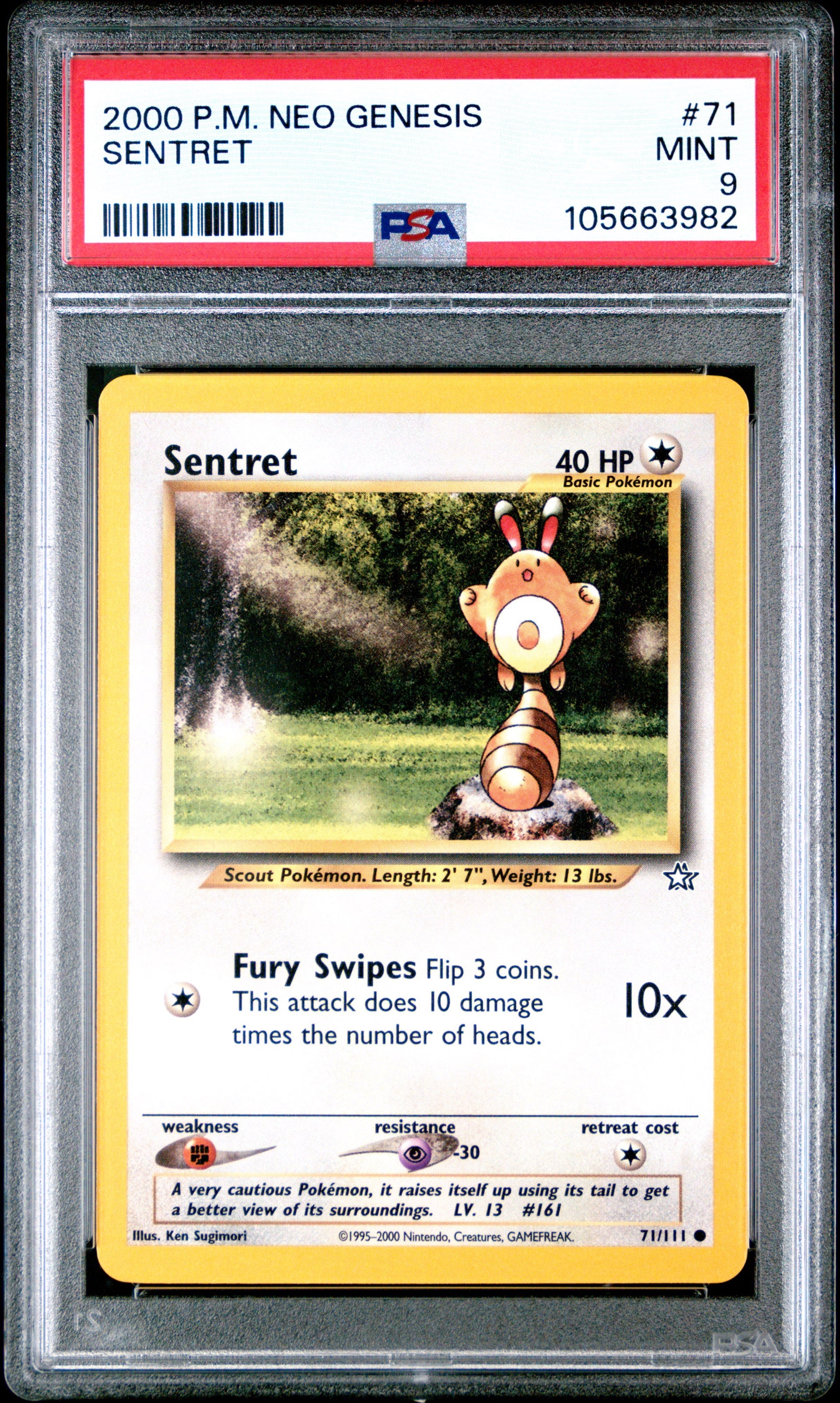 Mint Collectables
