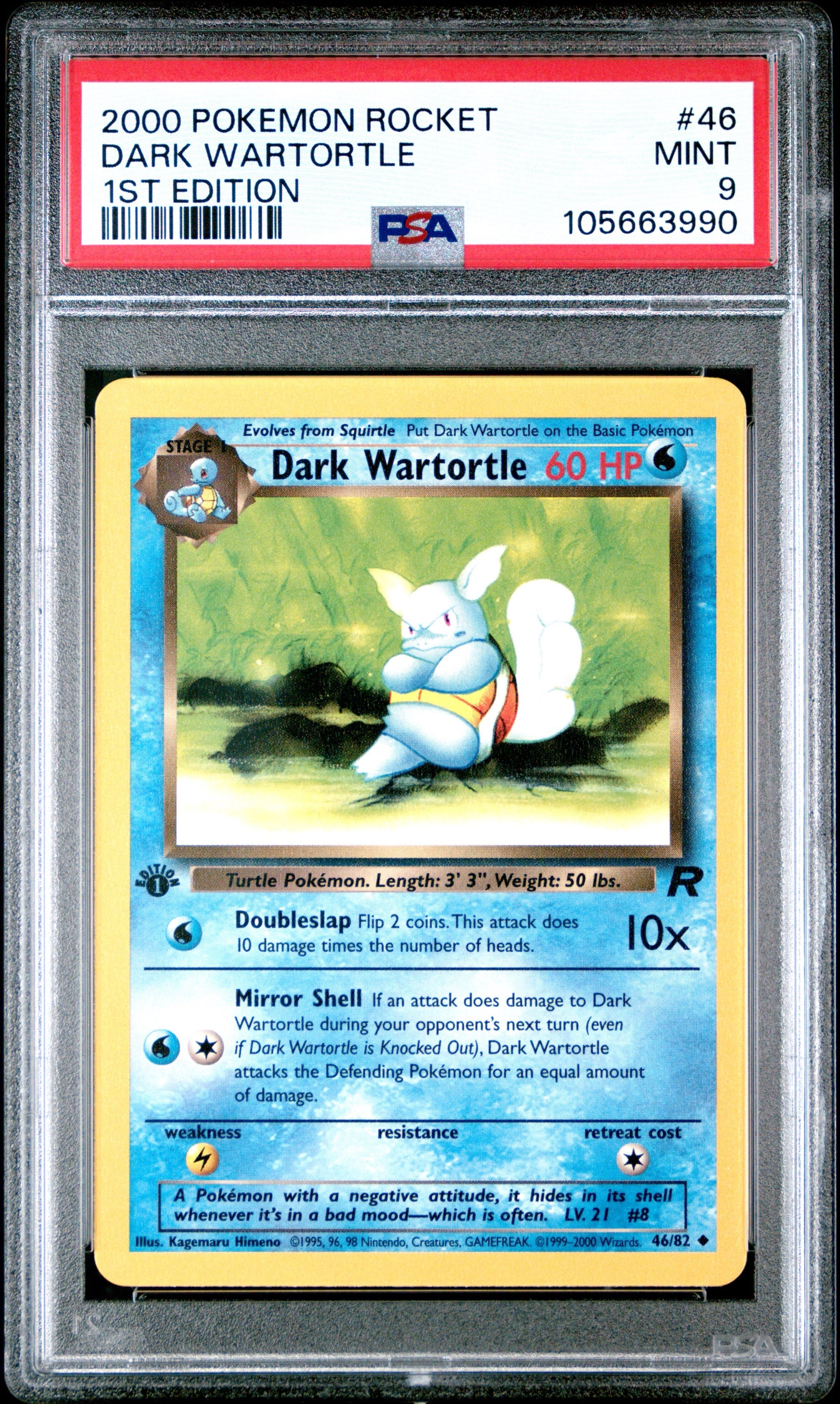 Mint Collectables