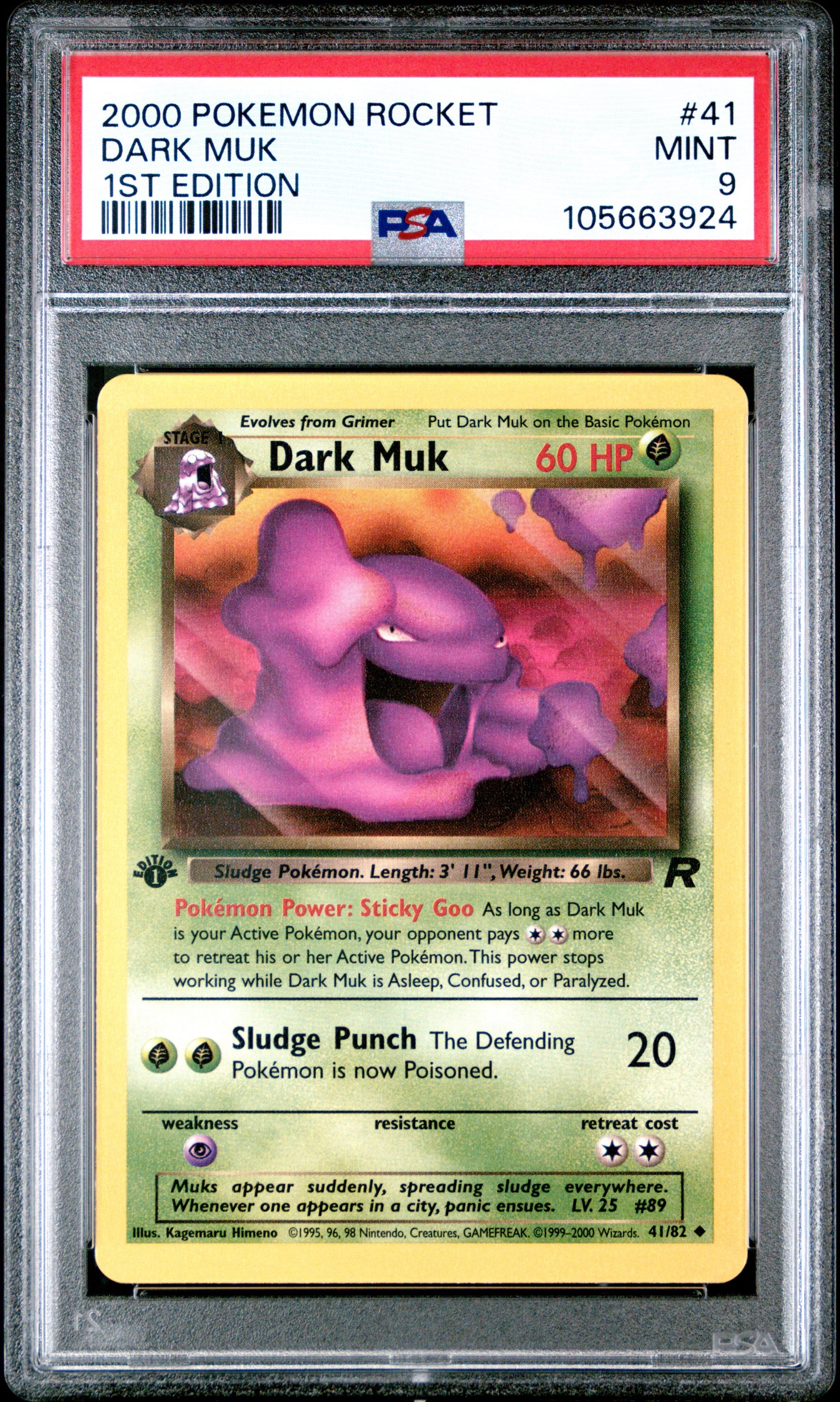 Mint Collectables