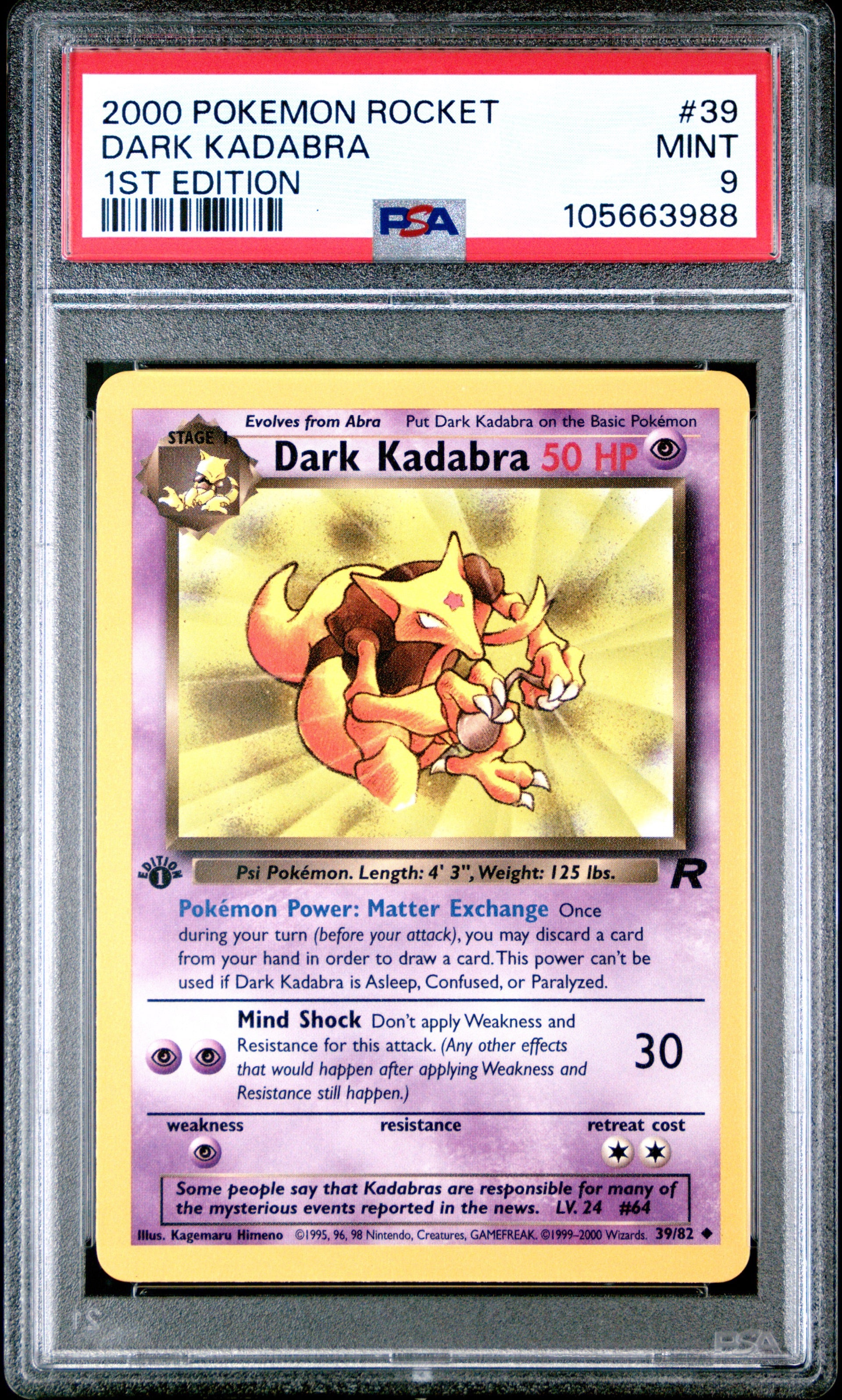 Mint Collectables