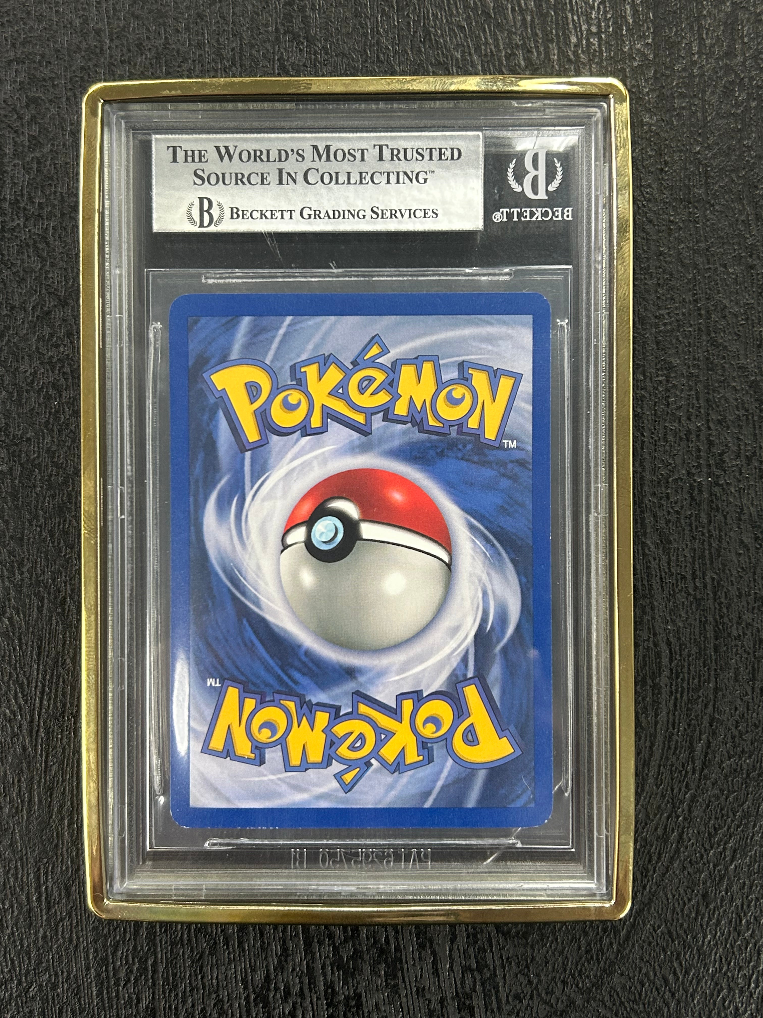 Mint Collectables
