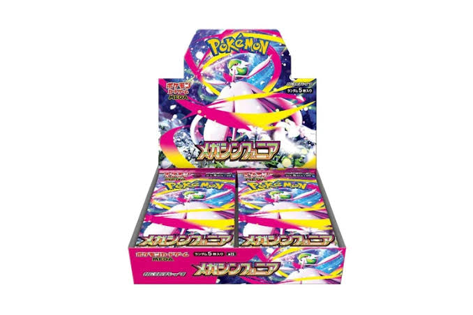 2025 Pokemon M1S MEGA Symphonia Booster Box Japanese 2025 Pokemon M1S MEGA Symphonia Booster Box Japanese