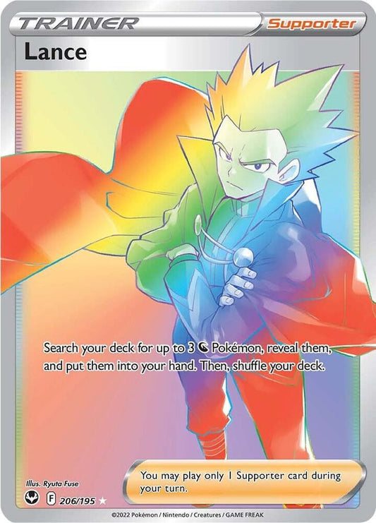 Lance Secret 206/195 (SWSH12: Silver Tempest)  - Holofoil